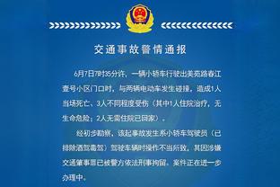 表现出色！雷吉15中9砍下21分6助0失误